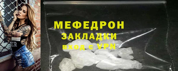 гидропоника Белокуриха