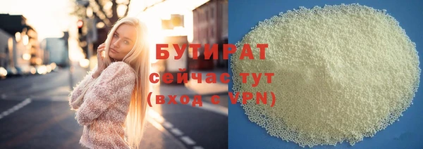 дурь Баксан