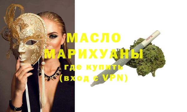 круглые Белоозёрский