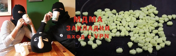 дурь Баксан