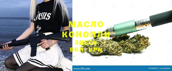 гидропоника Белокуриха