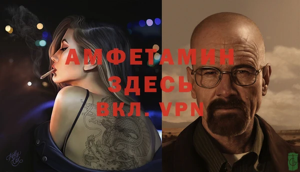 круглые Белоозёрский