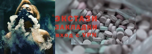 круглые Белоозёрский