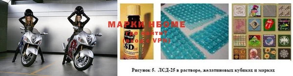 кокаин VHQ Балахна
