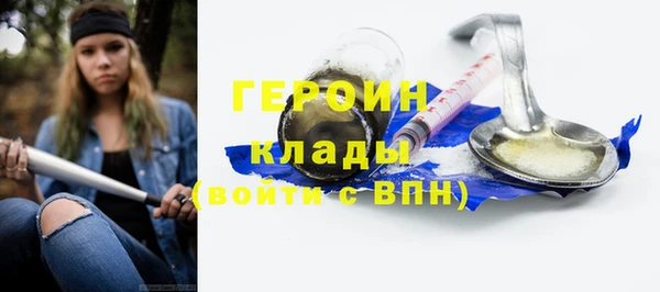 гидропоника Белокуриха