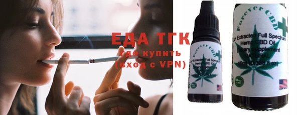кокаин VHQ Балахна
