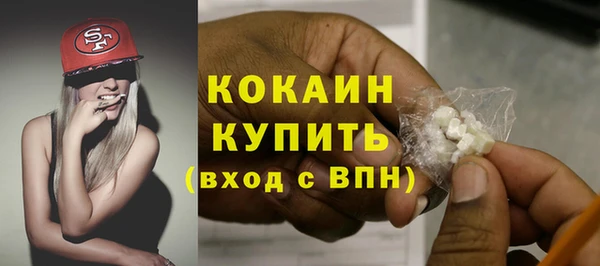 круглые Белоозёрский