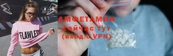 круглые Белоозёрский