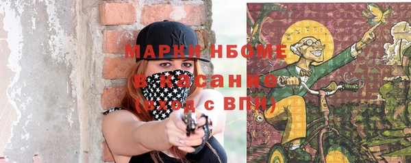 дурь Баксан