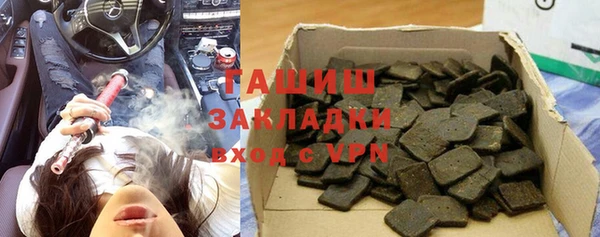 дурь Баксан
