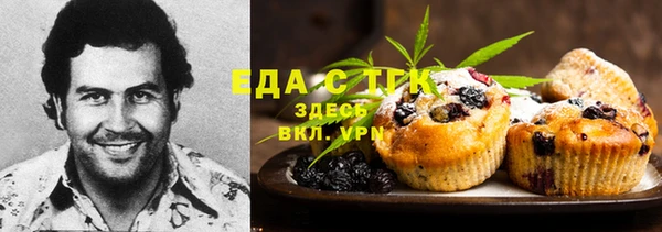 дурь Баксан