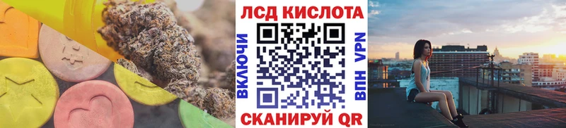 купить  сайты  Нижний Ломов  Лсд 25 экстази ecstasy 